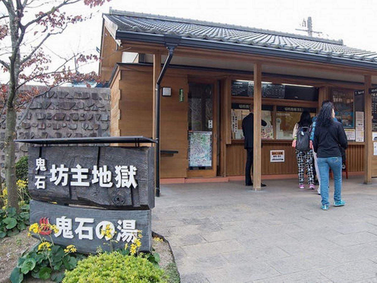 Pensión Danran Beppu Exterior foto