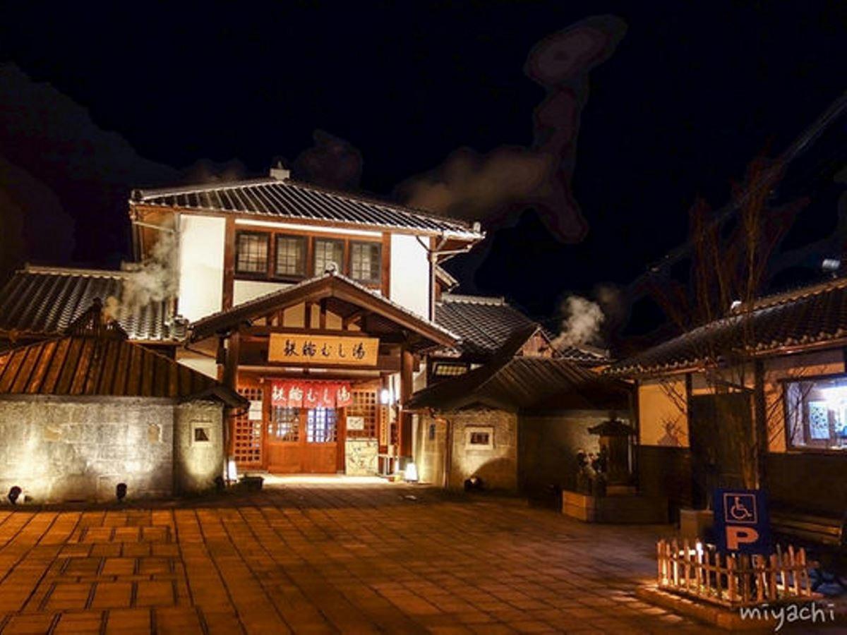 Pensión Danran Beppu Exterior foto