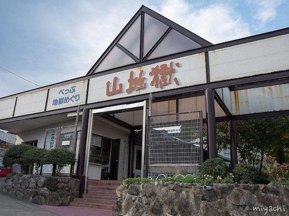 Pensión Danran Beppu Exterior foto