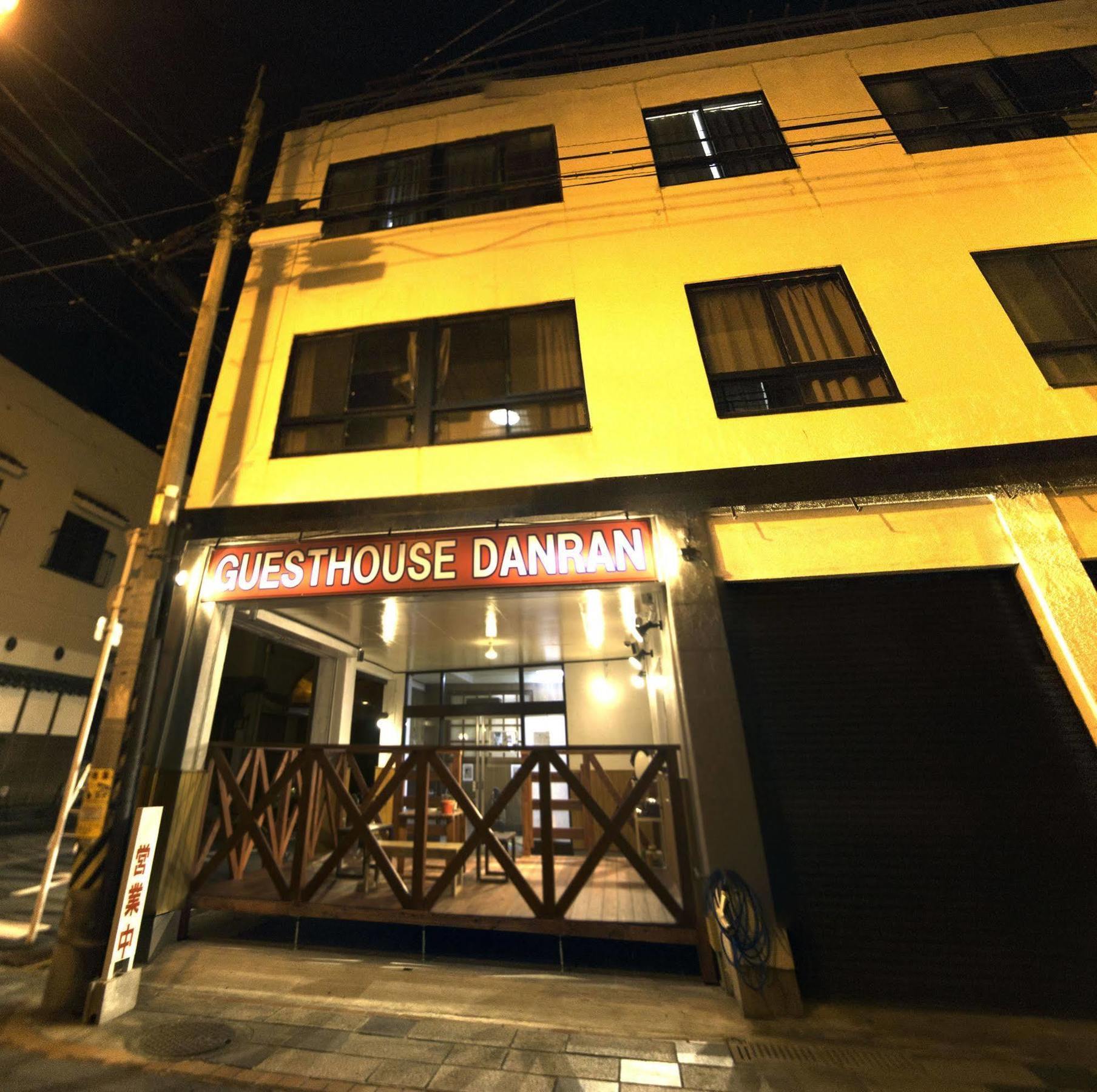 Pensión Danran Beppu Exterior foto